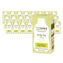 상하목장 유기농 저지방 우유 200ml x 24개