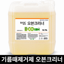 에코프렌들리 오븐크리너 주방 후드 청소 기름때제거 다목적클리너, 베이직 오븐크리너  18.75L