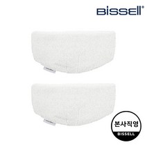 [본사직영] 비쎌 파워프레시디럭스 전용 소프트 스팀패드 2장세트