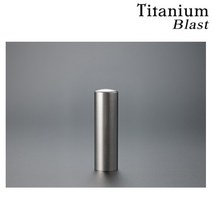 도장나라 인기도장 티타늄블라스트 15mm 수제도장, 전서체한글