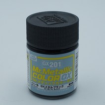 군제 Mr 하비 GX201 메탈 블랙 메탈릭 18ml 락카도료