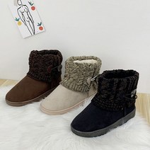 오너클랜 독특한 발목 니트 포인트 귀염 여친룩 양털 어글부츠