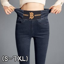 쫀쫀스판 융기모 밴딩 세미 부츠컷 청바지 여성용 허리밴드 기모 데님 면바지 빅사이즈