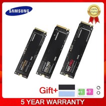 호환 삼성 970 evo 플러스 980PRO 980 프로 M.2 SSD 500GB 1TB 2TB nvme pcie 내장 솔리드 스테이트 하드 드라이브 인치 노트 북 데스크탑 TL, [05] 980 500G