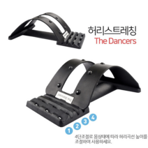 조은마켓 런웨이브 더댄서 허리스트레칭기 4단조절 스트레칭