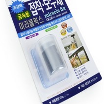 미라클픽스 금속용 20G 강력접착제 돌본드 실리콘접착제
