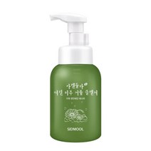카렌듈라 플러스 여린 피부 거품 클렌져, ■카렌듈라 플러스 여린피부거품