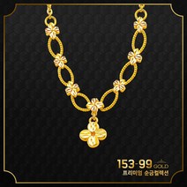 [최신]24K 순금 DAIN DC830 클로버 로프체인 10돈목걸이 37.5g(해당품 목걸이10돈 단품) 타중량 팔찌는 판매자클릭. 참없이가능. 최신디자인. 정교한컷팅