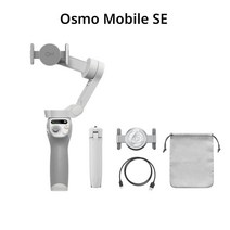 DJI-OM4 SE / Osmo 모바일 핸드헬드 짐벌 셀카 삼각대 스마트폰용 연장 막대 폴 마그네틱 디자인 오리지널, [02] OSMO MOBILE SE