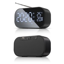 브리츠 블루투스 스피커 BZ-V990S FM라디오 MP3재생 알람시계 후기이벤트