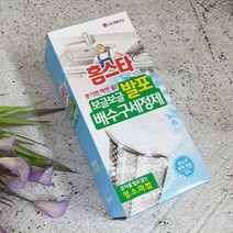 (도매콜) 홈스타 발포 배수구 세정제 3개입, 상세페이지 참조