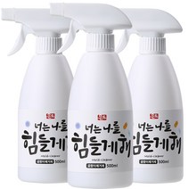 몬트 너는나를힘들게해 곰팡이제거제, 3개, 500ml
