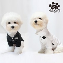 강아지 명품 이너 면 티 아기 새끼 댕댕이 옷 소형 반려견 외출복 강쥐옷, 누디화이트