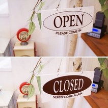 오픈클로즈 현관문 영업시간 도어 안내판 걸이 사인 팻말 문패 OPEN CLOSE 양면, 제품선택, 포멕스 사각