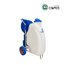 신일테크 SR-45L 고압 전동 농사용 농약분무기 대용량