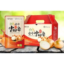 껍질채 통 양파즙 50팩 추석 명절 선물세트 / 설날 부모님 설 직원 사돈
