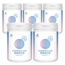 모유유산균 모유유래 유산균 포스틱바이오틱스 L 프롤린 락토바실러스 가세리 루테리 퍼멘텀, 230g x 5통, 230g