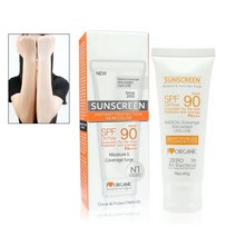 Bestevery 여름 SPF90+ 방수 선스크린 로션 페이스 바디 스킨 케어 인텐시브 UV 선블록 모이스춰라이징 크림, 1개