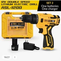 전해연마기 전기 핸드 임팩트 드릴 및 무선 스크루 12V, 22.1Charger1Battery1SET - EU