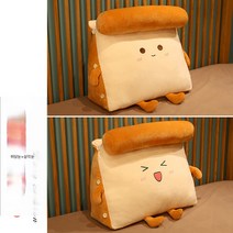 침대 머리 받침대 연삭 쌀 삼각 등받이 소프트백 소파 쿠션 쿠션 쿠션 베개 빅사이즈 허리 보호대, 허당아이+삼각아이 투피스