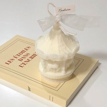 F5NATURE 회전목마캔들 메리고라운드 오브제캔들 디자인 향초 필라왁스 인테리어소품 홈데코, 09.넘버5