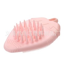 말랑말랑 실리콘 샴푸 브러쉬 두피 마사지 헤어 모발 모공 관리 머리빗, 핑크