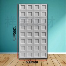 방수석고보드 전방수 방화 방균 차음 석고 질감 보드 장식 스트립 모양 입체 웨이브 물 패턴 문화 벽돌 배경, 15cm 사방(주문 전 고객센터 상담)