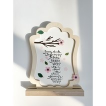 벚꽃우드 대형액자(250/180)페이퍼키트 미담캘리 반제품DIY 키트 꾸밈조각 캘리그라피용재료