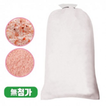 희말라야 핑크 솔트 입욕제 암염 사우나 미용 맛사지 캠핑 솔트 족욕 소금 25KG, 핑크가는소금 20kg