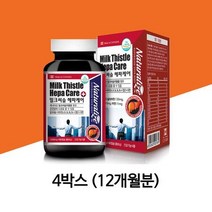 네추럴라이즈 밀크씨슬 헤파케어 90캡슐 x 4박스(12개월분)캐나다 생산, 상세페이지 참조, 상세페이지 참조, 상세페이지 참조, 상세페이지 참조, 상세페이지 참조