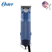 Oster A5 애견미용 클리퍼 펫 그루밍 학원 이발기, 파란색, 원컬러