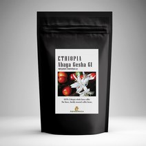 [아비시니카 커피] [싱글오리진] [아프리카 커피] 에티오피아 아바야 게이샤 G1 200g, 홀빈(분쇄안함)