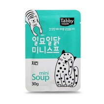 하루한번 고양이 닭죽 파우치 영양식 5개 노령묘추루 길고양이간식 야옹이건강식