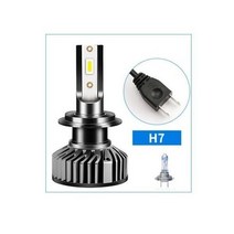 대성부품 24V 전용 LED 전조등 헤드 라이트 H7 24V 트럭 화물차 HIGH 화물차 대형트럭 고용량 LED 라이트 버스 DIY 개조용 화이트 엑시언트 프리마 트라고 노브스 파, HIGH LED라이트 H7 1조