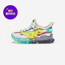 에이비씨마트 [ABC마트/키즈] 다이노솔즈 티-렉스 에어 레이 DNKCC1TSTA11 베이지