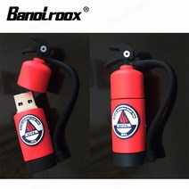 대동소방 소화기 차량용 소화기 멋진 선물 USB 플래시 드라이브 소화기 스타일 펜 128 기가 바이트 메모리, 02 8GB