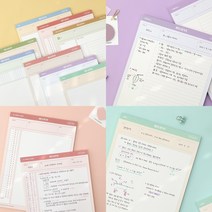 공부모드 8가지 메모패드 비점착 B5 스터디용 떡제본 떡메 메모지 단어장 보카 OX 답안지, 3 라인