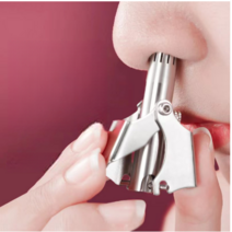 마랑즈 코털 제거기 수동식 콧털 깎이 정리기, 1개