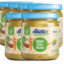 독일 알레떼 Alete 1살부터 향료 설탕 무첨가 시금치 치즈 리조또를 곁들인 아기 이유식 250g, 12팩