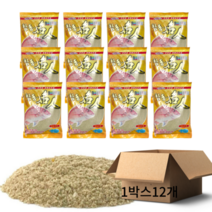 참돔명인 참돔 집어제 미끼 바다낚시 밑밥 파우더 낚시용 1박스/12개