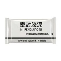 실런트 씰링 벽 구멍 접착제 가정용 에어컨 수선 벽 구멍 플라스틱 방수 하수도 파이프 진흙 하우스, 25g, 01 25g