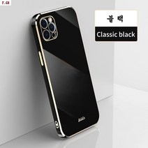 Y.GA 아이폰14 케이스 아이폰13 범퍼 케이스 전기도금 공예 전면 보호 촉감이 부드럽다 파손 방지 기름때 방지 세척이 용이하다
