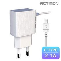 비바워크 액티몬 정품 가정용충전기일체형 2.1A 5핀 C타입 8핀, 마이크로 5핀