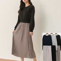 3컬러 프엘린 맨투맨 레이어드 배색 주름 롱 원피스 허리밴딩 가을 데일리 면 플리츠 스커트 시보리 30대 홈원피스 치마