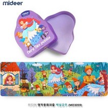 [ILΞ6] 미디어 MD3059 퍼즐 백설공주 어린이판 키즈그림 직소_Eη3270Ml, Ξ해당상품η, Ξ해당상품η