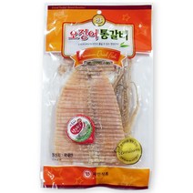 큰손 파인식품 오징어 통갈비 45g