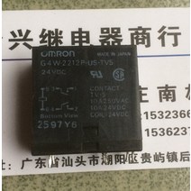 릴레이 스마트 자동차 G4W-2212P-US-TV5 릴레이 24VDC, 한개옵션0