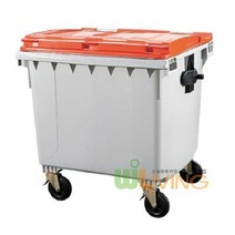 키밍 / 분리수거함(HDPE) (상차용1100L/평면뚜껑), 주황_재활용품