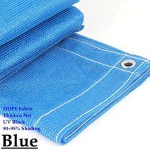 9색상 큰 크기 야외 두꺼운 HDPE 안티 자외선 양산 그물 Pergola 테라스 캐노피 그늘 항해 수영장 커버, 06 Blue Color_05 2x8m