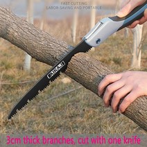 스틸 엔진 톱 전기 기계 빠른 수동 목공 녹 방지 접는 손 나무 원예 트리머 전동공구, 작은 톱 385mm